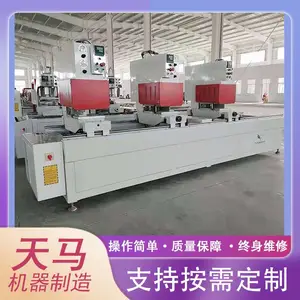 ����������Ļǽ������ϳ�� LJZ2-CNC-500*4200�Ŵ��Ͳ��и��