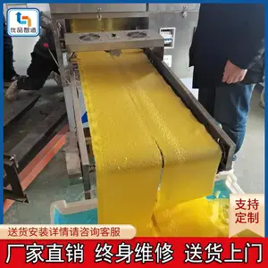 方形千层盒子皮机器 家用商用自动吐司切片面包蛋皮机