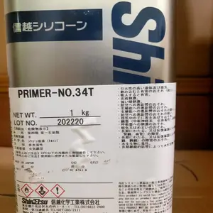 信越PRIMER-NO.34T粘合剂