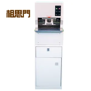 相思门X-6608全自动三孔同步线装机全智能档案线式装订机