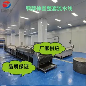 ����Ѽ��������ը�豸 ���������ը�� ����Ʒʡ�ͻ���