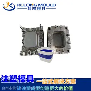 双色包胶桶模具双色包胶宠物用品模具 双色包胶模具定制