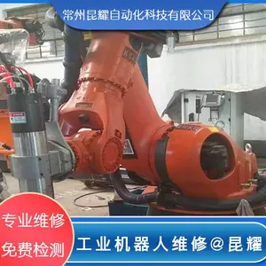 KUKA ABB������ά�ޱ��� ϵͳ���������� �Աȶȵ�