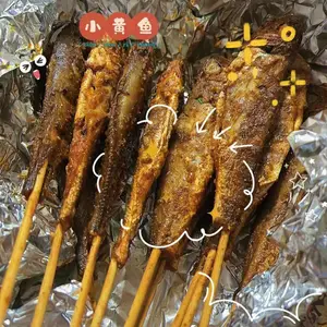 夜猫子小黄鱼调料价格