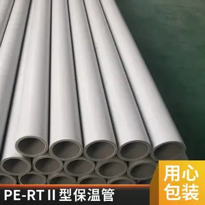 ��ӦPE-RT��Ȫ�� PE-RT��Ȫ��ˮ���¹� PE-RTֱ��ʽ��ˮ���¹�