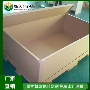���ͷ���ֽ�� �������俹ѹ��ת�� �Ӻ�������������װ��