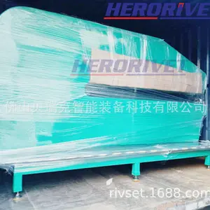 贝瑞克双头标志牌自动铆接机,标志牌自动铆钉机厂家