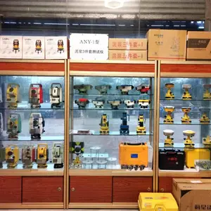 珠海市南粤测绘仪器科技有限公司