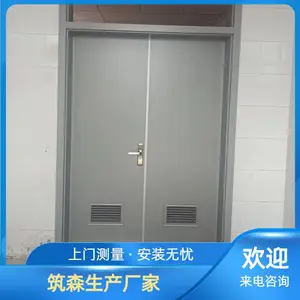 带视窗上亮窗钢制教室门 学校实验室门 防撞击 上门测量 安装无忧