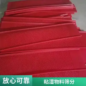 ˫4�㷽��ҡ��ɸϸ΢���Ϸ�����ɸ�ѷ��ó���ɸ