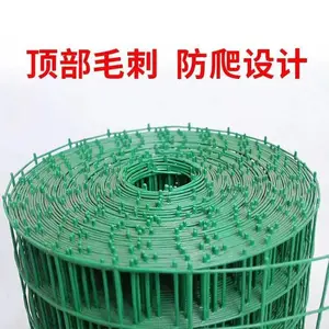 家禽养殖铁丝围栏 农场隔离绿色护栏 淮盛浸塑电焊网