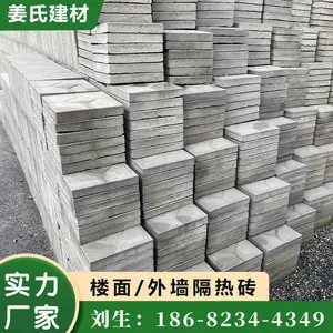 30X30X12�Ľ� ���ʸ���ש ¥��������ĭש ��������
