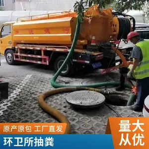 ���ƹܵ��޸� CCTV�����˼�� 24Сʱ�ɳ���ⱨ��