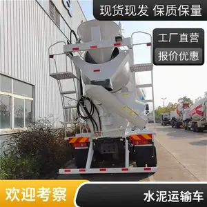 ������4-5�����������賵������Ϣ
