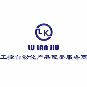 济南蓝玖电子科技有限公司