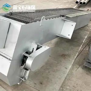 市政污水厂工艺回转式格栅除污机 电动细格栅自清自洁齿耙