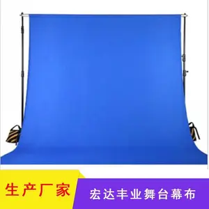 ����ҵ���Ų������ƿ���Ļ�� �綯�������Ļ��