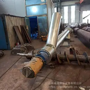 ������Ӧ U���������ͻ� LS630���������� ����˫��ҶƬ���ϻ�