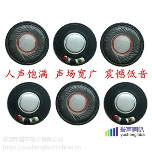 ���ȳ���Ӧ�״�30mm��40mm�������� ���� �����й���Ӧ����