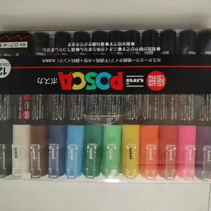 三菱水性笔广告笔 POSCA 高光绘画笔0.7