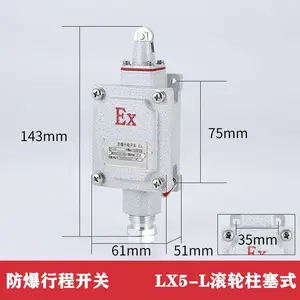 ������λ����VCX-7003-P �ɵ�����ʽ�г̿��ط۳���λ��IIC��