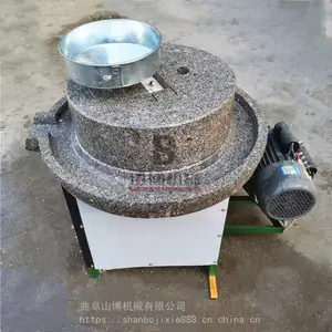 С���������������ʯĥ�� �����60�͵綯ʯĥ��