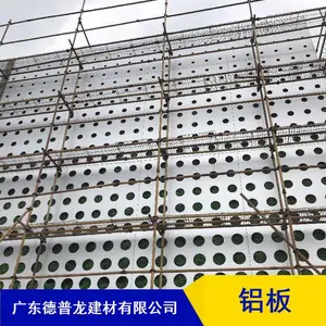 �ɰ칫�ҷ����޷�ƴ��ӭ�������壨2.0��_2.5����_��ʽ��ӱ
