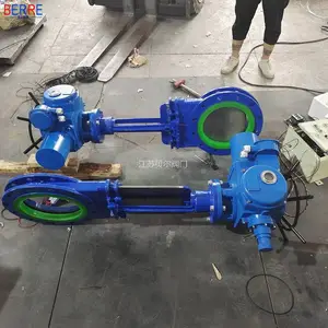 ���ձ���PZ973X-10C DN250***�Ľ��綯����բ��