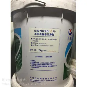 ����7029�����������֬ 2�� ����7029 2#��֬ ����һƺ��˾
