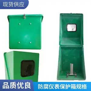 600*500*400�������Ǳ������� FRP���º� �����Ǳ��������ô�֧��