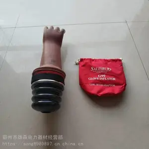 G99��Ե���׳������װ��̨��ʽ��Яʽ���׳���������©���������ɭ