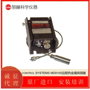 Ӣ��MODULOC CONTROL SYSTEMS PF2000 PATHFINDER ����ɨ����