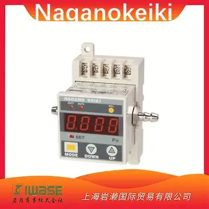 Naganokeiki长野计器GC62数字差压表压差范围广模拟输出