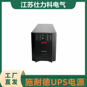 ʩ�͵�APC BP1000CH UPS����ϵ�Դ 600W �Զ��ػ� ��ѹ