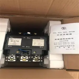 �Ϻ����� �����Ӵ���CJX2-1210/1201 AC220V 380V ������