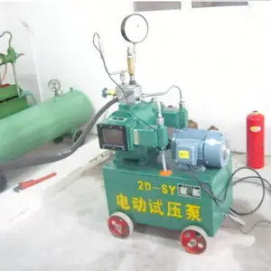 �������綯��ѹ��3DSY����ʽ��ѹ�ó��弯��ҵ��Ӧ