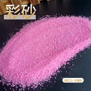 ����Ⱦɫ��ɰ ���ڲ�ɳ40-80Ŀ ΢���ۻ�����ƺɰ�ս��ɫɳ��