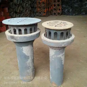 公路泄水管 铸铁泄水槽孔口不易堵塞 圆形铸铁泄水管图纸定做