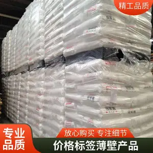 ̨����ٸ��� PP 6560 ע����� ҽ���� �ߴ��ȶ� ���ȱ����¶� ������� ͸������� ҽ��