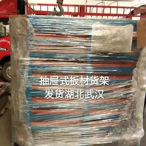 ����ʽ��Ļ��ܷ����� �ְ�洢��ʽ ���͸ְ����