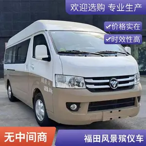 ����G7���ǳ� �������ÿ�ѡ �������䳵 �������Ż�