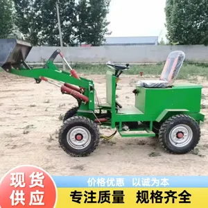 �綯���� �����๦�ܳ�������ֳ�����������÷�Χ�㹤��С��װ�ػ�