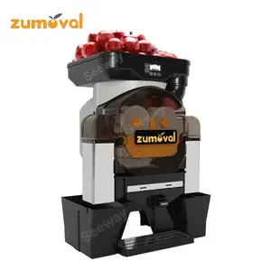 ������ZUMOVAL BIGBASICȫ�Զ�ե֭��