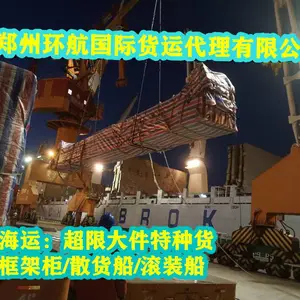 �����������ڵ綯��ˢ�����Ǽ�����˹̹������·����ƴ������ ֱ�����