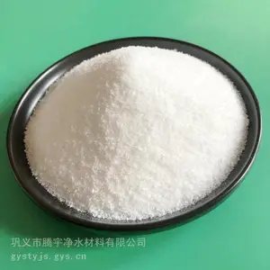 �������㳧�������۱�ϩ����PAM���ˮ