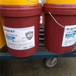 ��ͼ H 32Һѹ�ͣ�Mobil NUTO H 32�ڻ���ĥҺѹ��