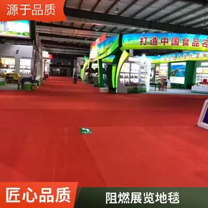 ��Ӧȫ�����ֻ�չ����չ����ȼ��̺��Ĥ��̺�̶�����