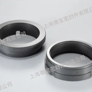 上海无压烧结碳化硅密封环供应 来电咨询 上海德宝密封件供应