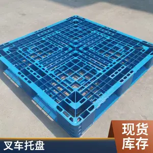 �����������ϵ����Ӳֿ����������г�