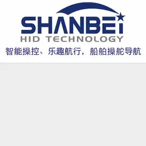 宁波扇贝科技有限公司